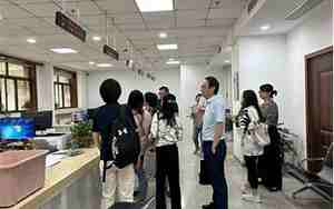 四川大学财务处