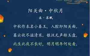 婚庆歌曲报幕词怎么说
