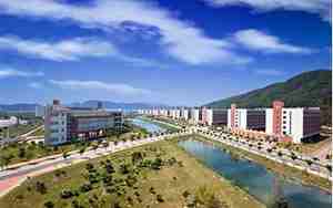 吉林大学珠海校区