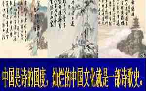 武陵春教案