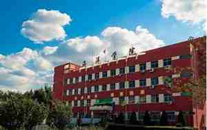 河北农业大学海洋学院