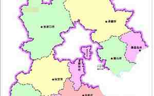 河北简称