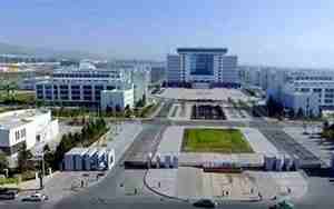青海师范大学官网