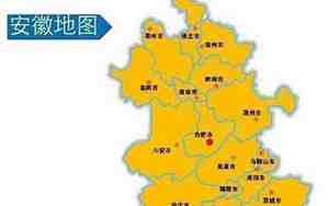 滁州是哪个省哪个城市