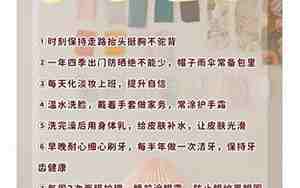 如何让自己笑容更好听